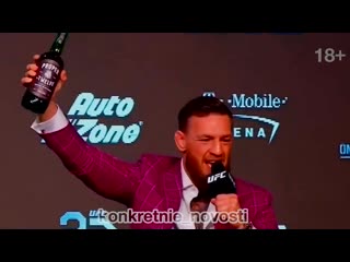 conor mcgregor and his whiskey [atypical makhachkala]