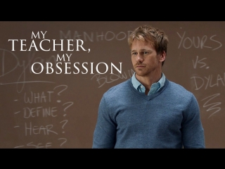 my teacher is my obsession (2018)