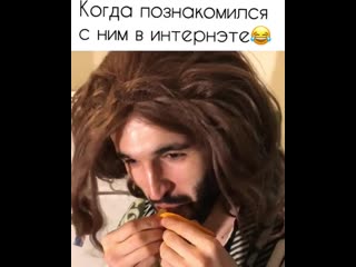 “when i met him on the internet” [mdk dagestan]