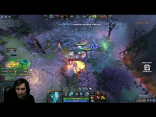 dendi stole the black hole.