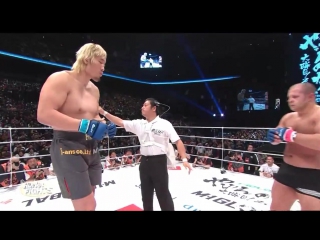 hong man choi vs fedor emelianenko (2007)