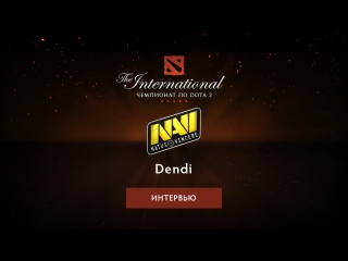 interview with na`vi dendi