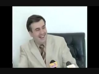 laughter saakashvili