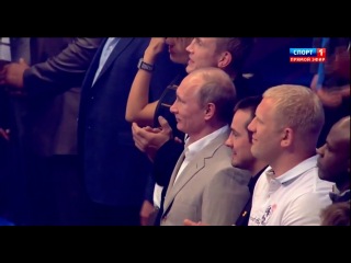 jeff monson enters the ring to the anthem of the soviet union, ussr (06/21/2012). hall stood up