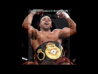 "boxing" to the music boxing - there were three of them, muhammad ali, mike tyson, roy jones jr. picrolla